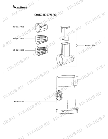 Схема №1 QA503DB1/6R0 с изображением Корпусная деталь для кухонного комбайна Moulinex MS-650151
