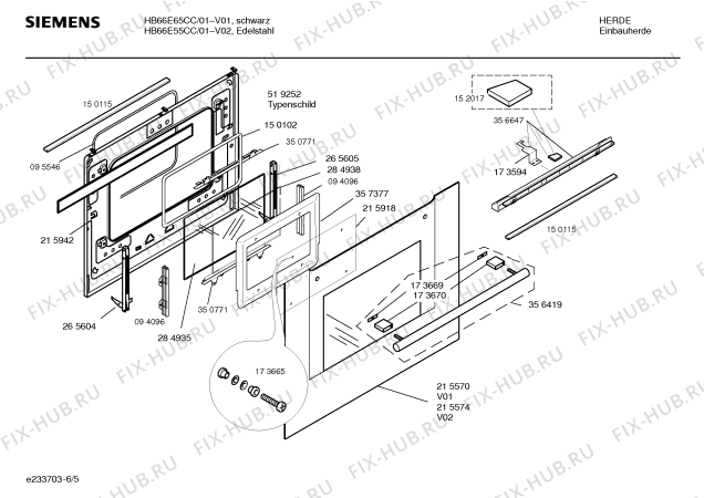 Взрыв-схема плиты (духовки) Siemens HB66E55CC - Схема узла 05