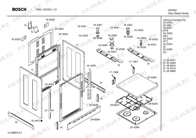 Схема №1 HSG122GEU с изображением Газовый кран для духового шкафа Bosch 00265119