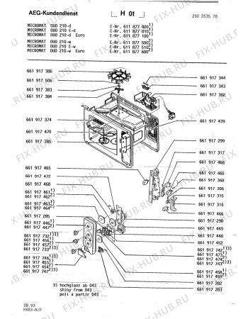 Схема №1 MC DUO 220 - D/SK/CH с изображением Кнопка для микроволновой печи Aeg 8996619174734