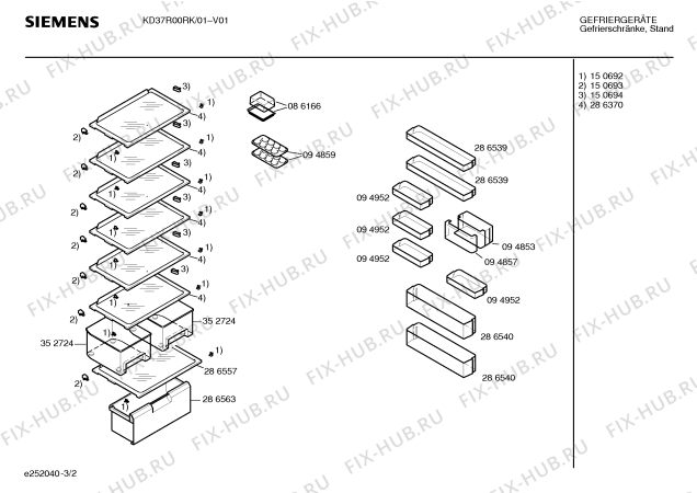 Схема №1 KD37R01RK с изображением Стартовый узел для холодильной камеры Siemens 00162791