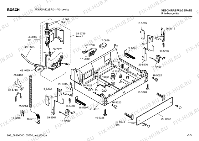 Взрыв-схема посудомоечной машины Bosch SGU55M02EP - Схема узла 05