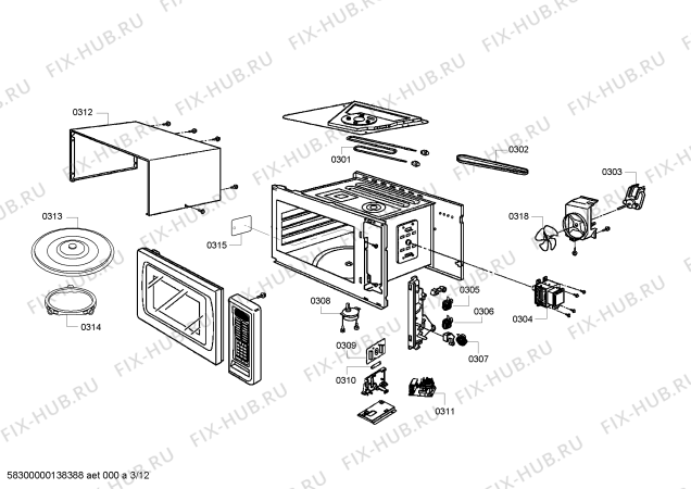 Схема №4 MEMCW271ES с изображением Скоба для электропечи Bosch 00615937