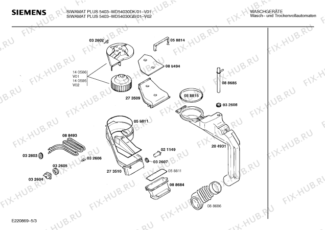 Взрыв-схема стиральной машины Siemens WD54030GB SIWAMAT PLUS 5403 - Схема узла 03