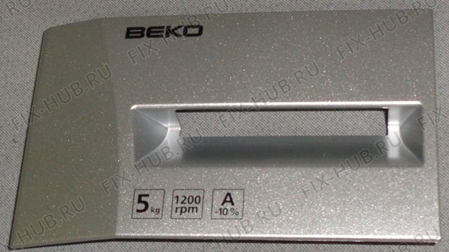 Большое фото - Декоративная панель для стиральной машины Beko 2828119133 в гипермаркете Fix-Hub