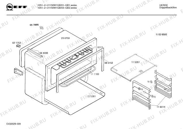 Взрыв-схема плиты (духовки) Neff U1150W1GB 1051-2 - Схема узла 08