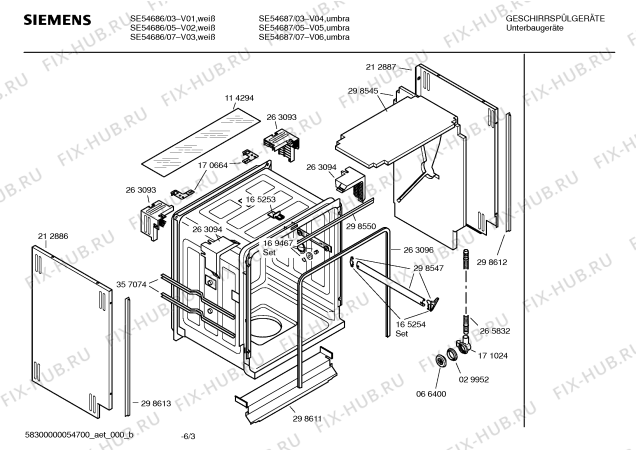 Взрыв-схема посудомоечной машины Siemens SE54686 EXTRAKLASSE - Схема узла 03