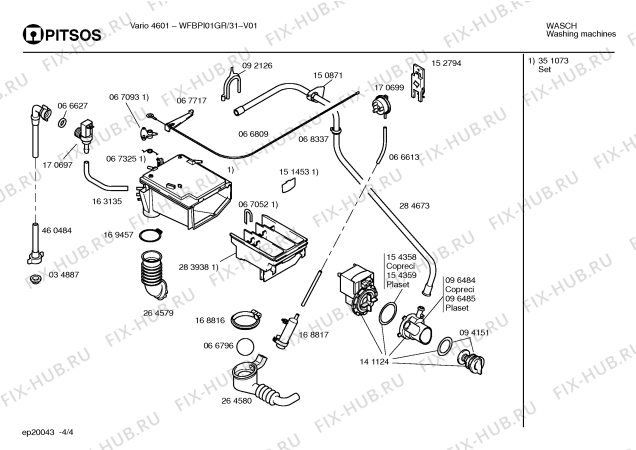 Схема №2 WFBPI01GR VARIO 4601 с изображением Панель управления для стиралки Bosch 00354069