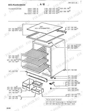 Взрыв-схема холодильника Aeg SAN1703 TK - Схема узла Section1