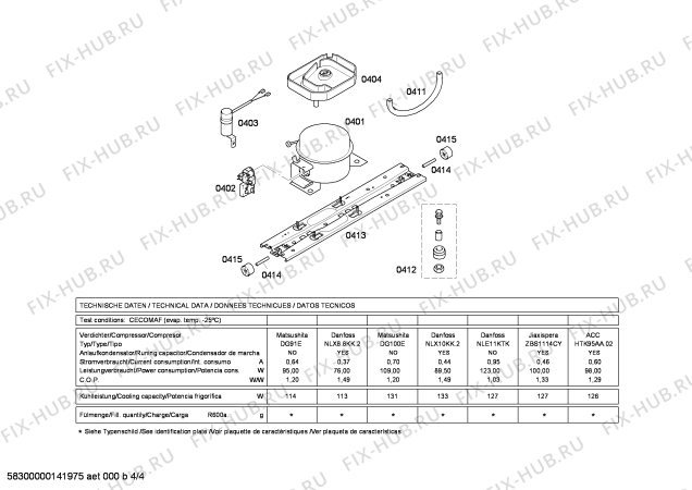 Взрыв-схема холодильника Siemens KD32NX10 - Схема узла 04