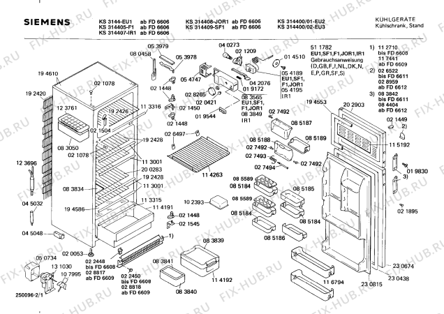 Схема №1 KS264408 с изображением Шильдик для холодильной камеры Siemens 00028959