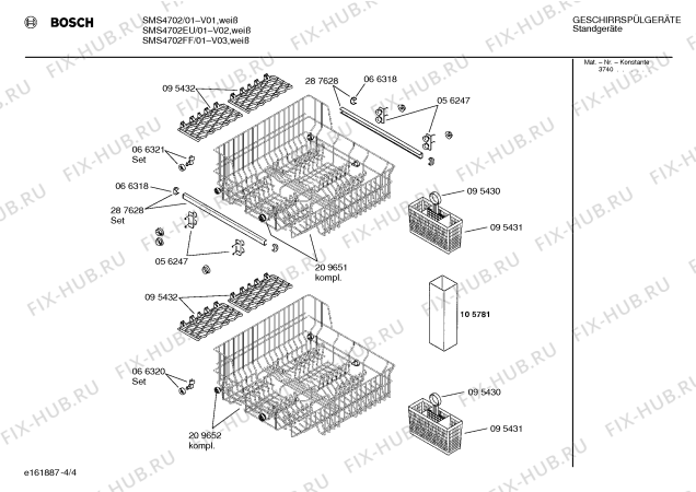 Взрыв-схема посудомоечной машины Bosch SMS4702EU - Схема узла 04