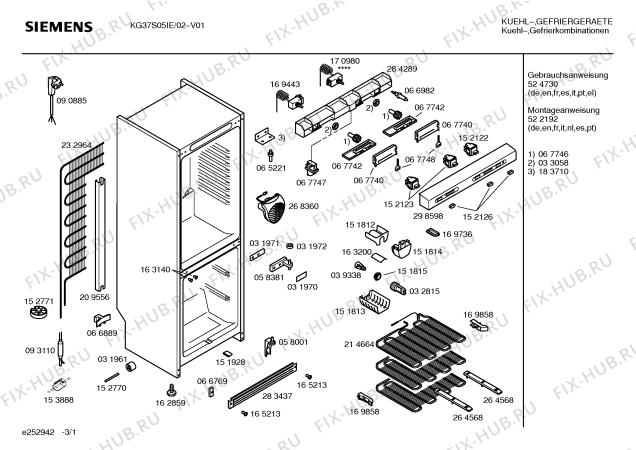 Схема №1 KGS3805IE с изображением Петля двери для холодильника Siemens 00183710