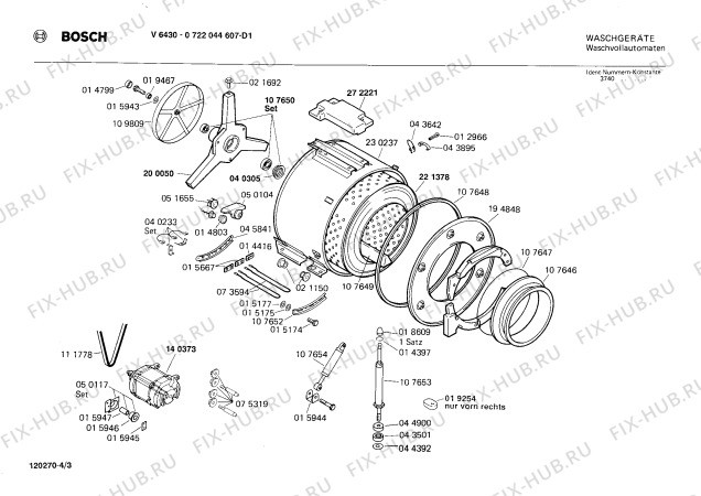 Взрыв-схема стиральной машины Bosch 0722044607 V6430 - Схема узла 03