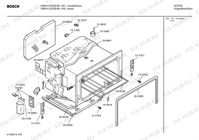 Схема №2 HBN410AGB с изображением Инструкция по эксплуатации для плиты (духовки) Bosch 00519674