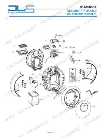 Схема №1 EDG 600.B "CIRCOLO" DOLCEGUSTO с изображением Корпусная деталь для кофеварки (кофемашины) DELONGHI WI1050