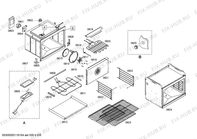 Схема №2 C271BW с изображением Декоративная рамка для духового шкафа Bosch 00473745