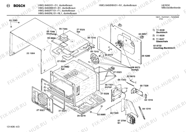 Взрыв-схема микроволновой печи Bosch HMG8460FF - Схема узла 03