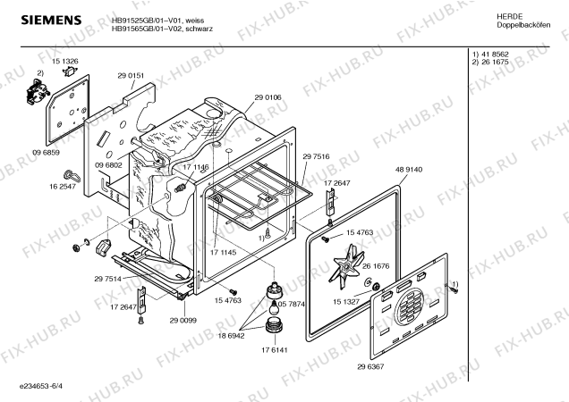 Взрыв-схема плиты (духовки) Siemens HB91525GB - Схема узла 04
