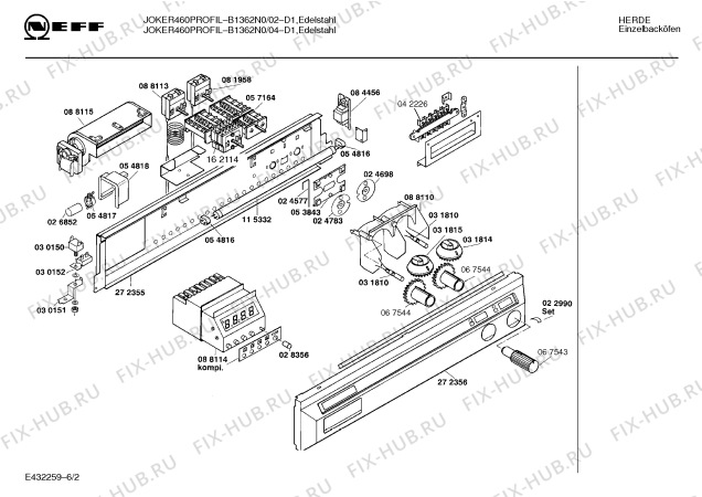 Схема №2 E1352N0GB 1071-N3 с изображением Внутренняя дверь для духового шкафа Bosch 00284113