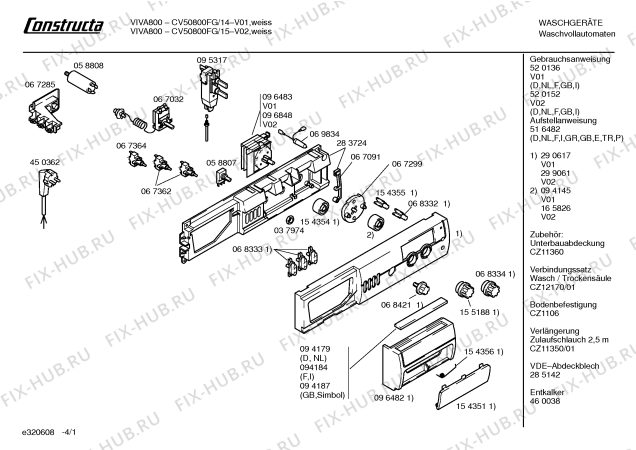 Схема №1 CV12000 с изображением Ручка переключения числа оборотов для стиралки Bosch 00068421