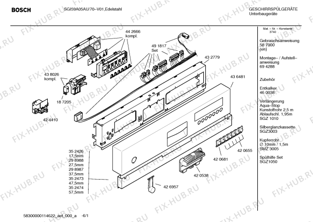 Схема №3 SGI59A05AU с изображением Инструкция по установке/монтажу для посудомойки Bosch 00694288