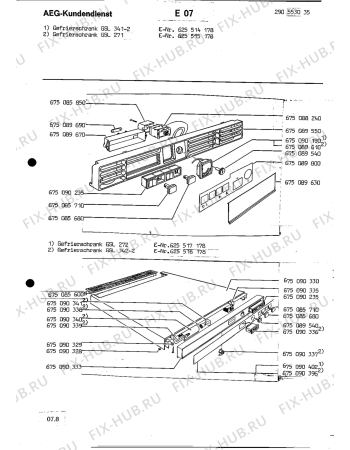 Взрыв-схема холодильника Aeg GSL 342 2 - Схема узла Section2