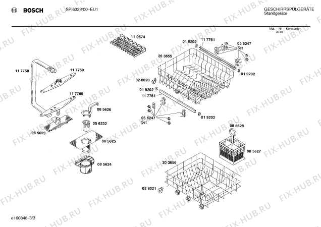 Схема №1 SPI6322 с изображением Панель для посудомойки Bosch 00118625