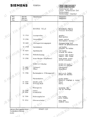 Взрыв-схема телевизора Siemens FS977L4 - Схема узла 04