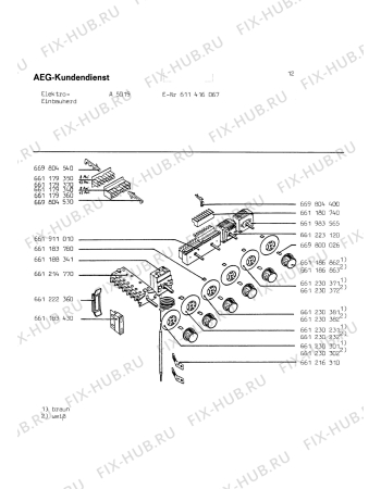 Взрыв-схема плиты (духовки) Alno A5019 - Схема узла Functional parts 267