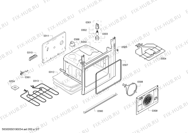 Схема №2 PHCB255K20 с изображением Ручка конфорки для электропечи Bosch 00637667