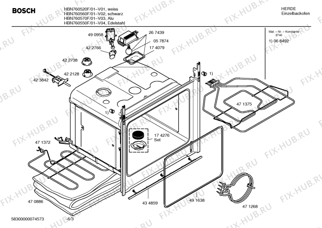 Взрыв-схема плиты (духовки) Bosch HBN760570F - Схема узла 03