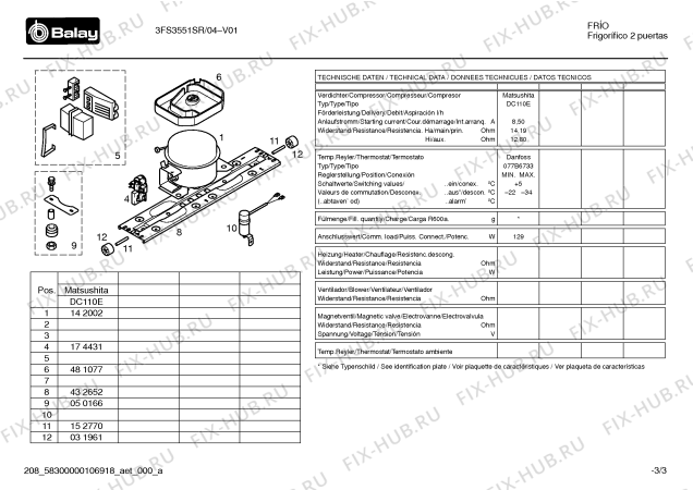 Схема №1 3FS3551SR с изображением Дверь для холодильника Bosch 00217511