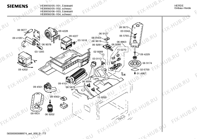 Схема №1 HE89560 с изображением Панель управления для плиты (духовки) Siemens 00289472