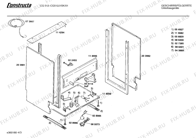 Взрыв-схема посудомоечной машины Constructa CG512J1SK CG512 - Схема узла 03
