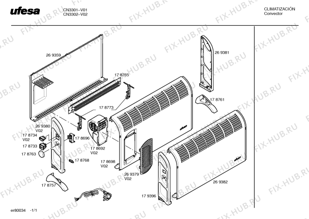 Схема №1 CN3302 с изображением Вентиляционная решетка для обогревателя (вентилятора) Bosch 00269379