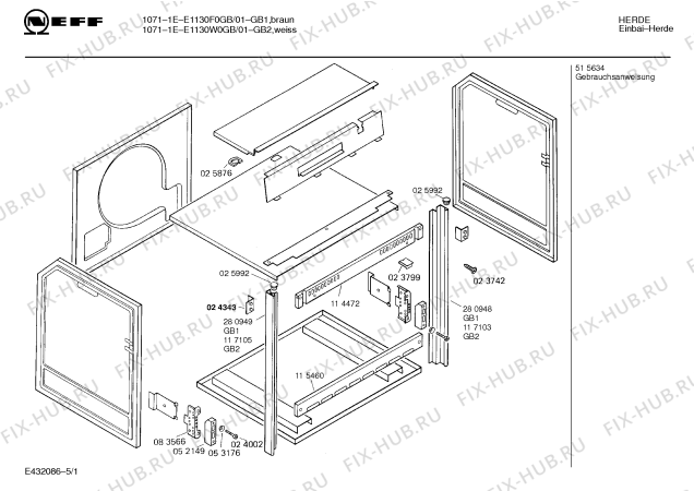 Схема №2 E1130F0GB 1071-1E с изображением Инструкция по эксплуатации для плиты (духовки) Bosch 00515634