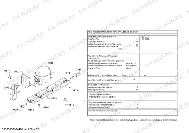 Взрыв-схема холодильника Siemens KG57NSB32N - Схема узла 05