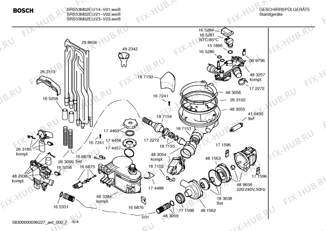Схема №1 SRS43M02EU с изображением Инструкция по эксплуатации для электропосудомоечной машины Bosch 00588868