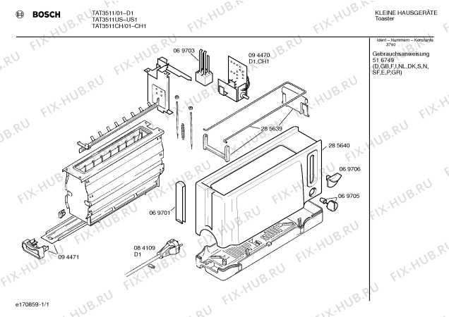 Схема №1 TT61511 с изображением Переключатель для электрофритюрницы Bosch 00069703