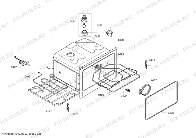 Схема №2 C17E64N3 с изображением Шина для духового шкафа Bosch 00744897