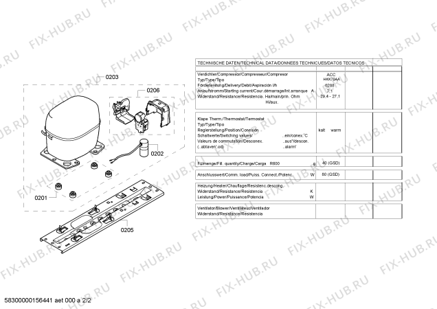 Схема №2 GS11DE22 с изображением Противень для холодильника Bosch 00678305