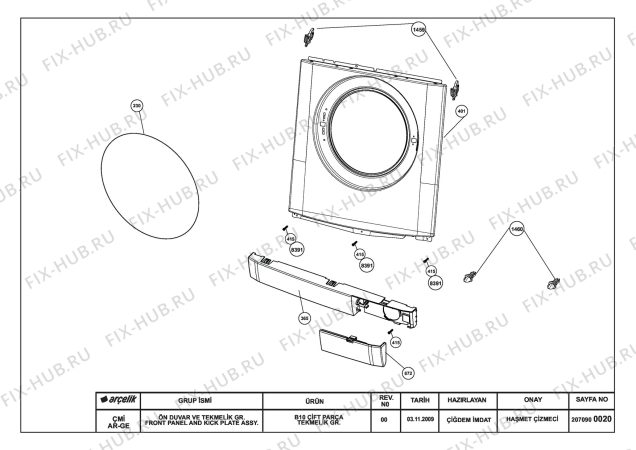 Схема №2 WMB 61241 MS (7130941300) с изображением Декоративная панель для стиральной машины Beko 2828119918