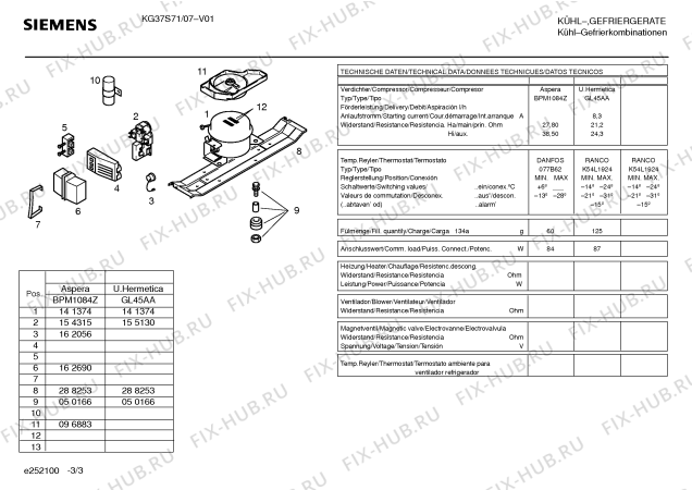 Схема №1 KG37S02 с изображением Крышка для холодильной камеры Siemens 00162690