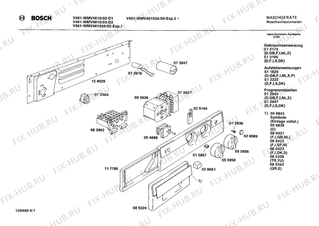 Схема №1 0722044566 V461 с изображением Панель управления для стиральной машины Bosch 00117780