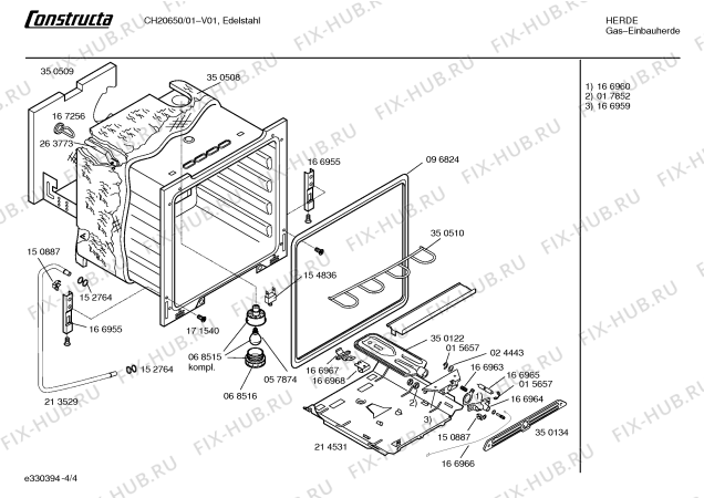Взрыв-схема плиты (духовки) Constructa CH20650 Constructa - Схема узла 04