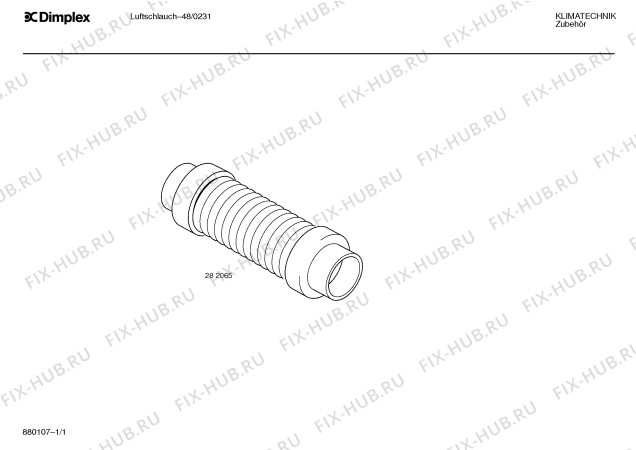 Схема №1 48/0231 с изображением Труба для состава Bosch 00282065