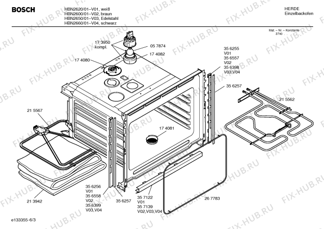 Взрыв-схема плиты (духовки) Bosch HBN2650 - Схема узла 03