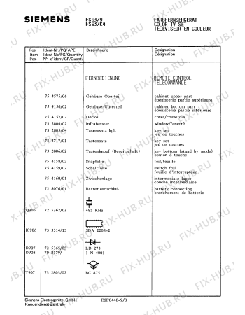 Схема №2 FS9379 с изображением Электролитический конденсатор для телевизора Siemens 00755855