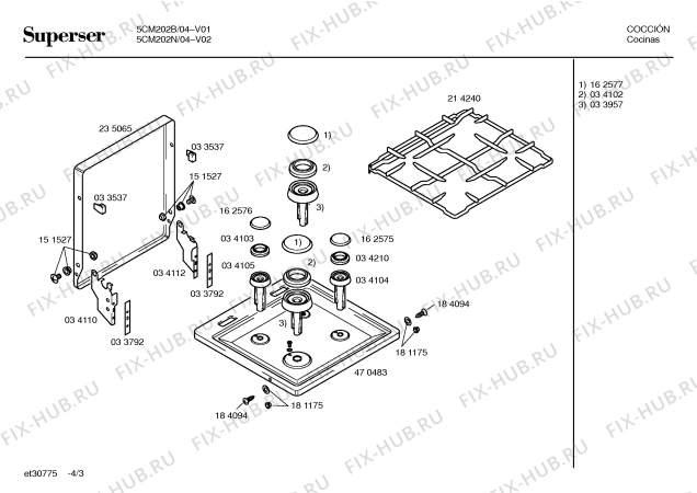 Схема №2 5CM202N с изображением Панель для духового шкафа Bosch 00354411